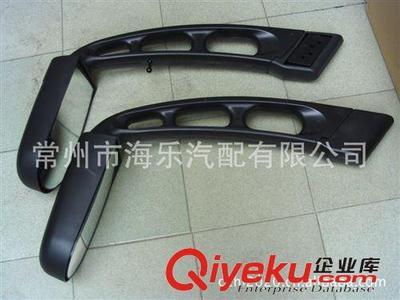 廠(chǎng)家供應(yīng)宇通6799客車(chē)后視鏡、倒車(chē)鏡bus mirror-常州市海樂(lè)汽配有限公司提供廠(chǎng)家供應(yīng)宇通6799客車(chē)后視鏡、倒車(chē)鏡bus mirror的相關(guān)介紹、產(chǎn)品、服務(wù)、圖片、價(jià)格常州市海樂(lè)汽配有限公司、汽車(chē)后視鏡、汽車(chē)倒車(chē)鏡、汽車(chē)燈具、;汽車(chē)配件;客車(chē)后視鏡;汽車(chē)塑料件;客車(chē)門(mén)泵系統(tǒng)