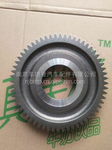 【歐曼etx 青汽變速箱 三檔齒 12jsdx240ta-1701113(60齒),12jsdx240ta-1701113價(jià)格,圖片,配件廠(chǎng)家】