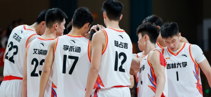 林曉峰20+7對(duì)飚王鵬翼22分4搶斷！cubal吉林大學(xué)109-95擊敗武漢理工