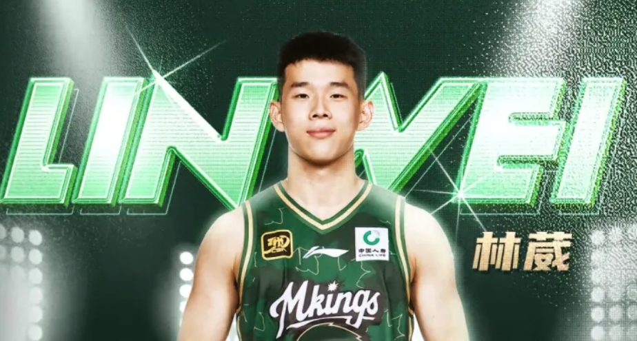 NBA再迎一位中國球員？CBA“葳少”第八順位征戰(zhàn)G聯(lián)賽