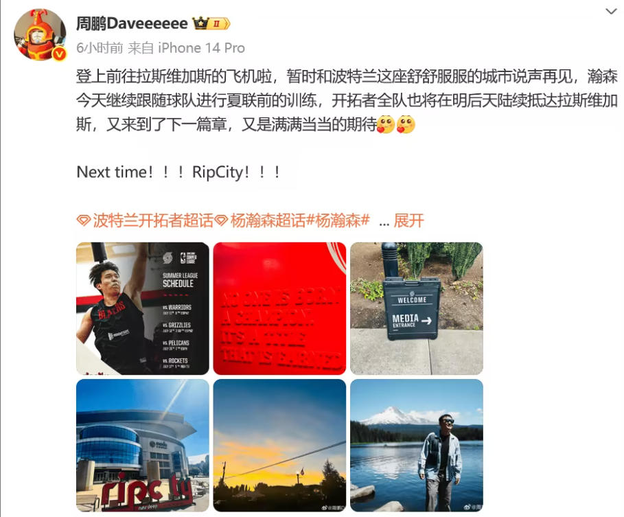 wechat_2025-07-09_150040_543.jpg